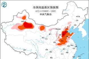 罗体：荷甲球迷威胁对方球员+砸破VAR显示屏 导致比赛中断半小时